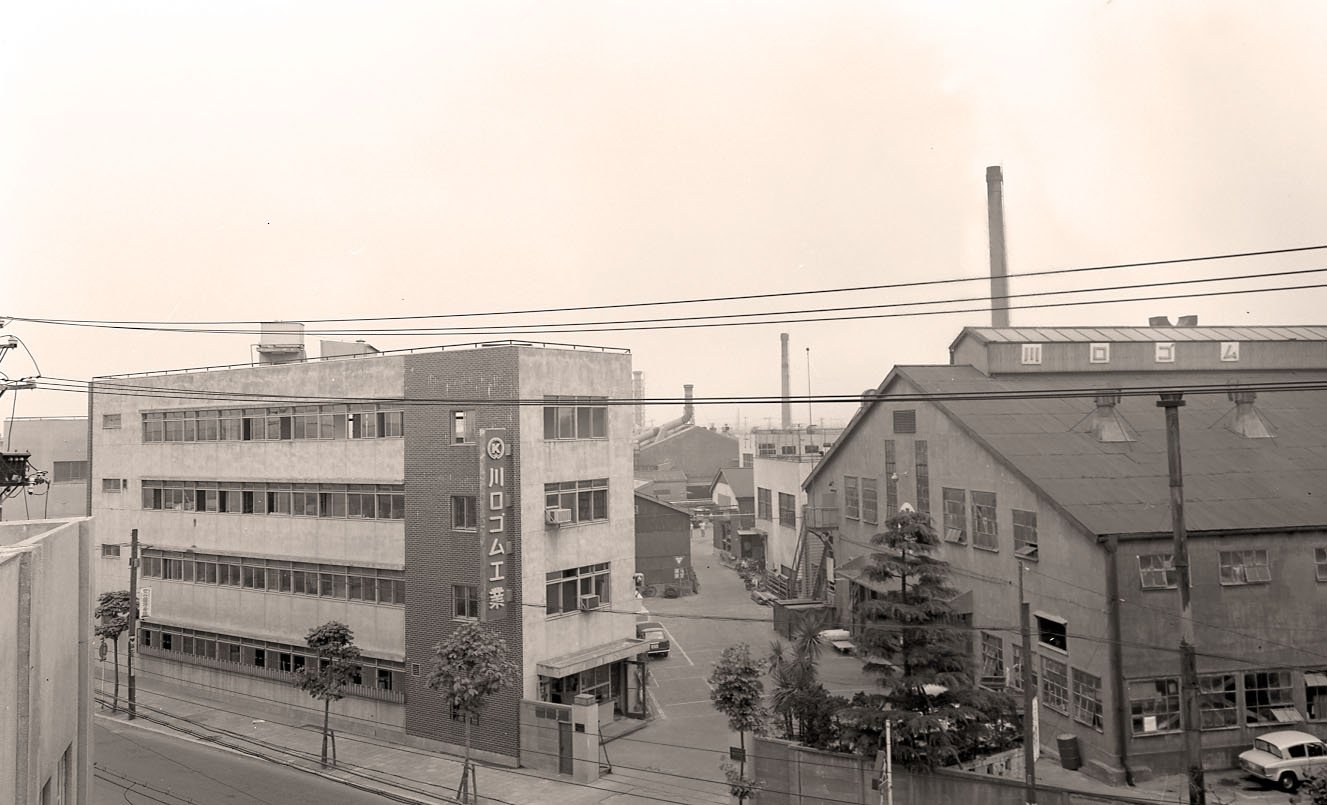 Lonseal Historic Japan 3